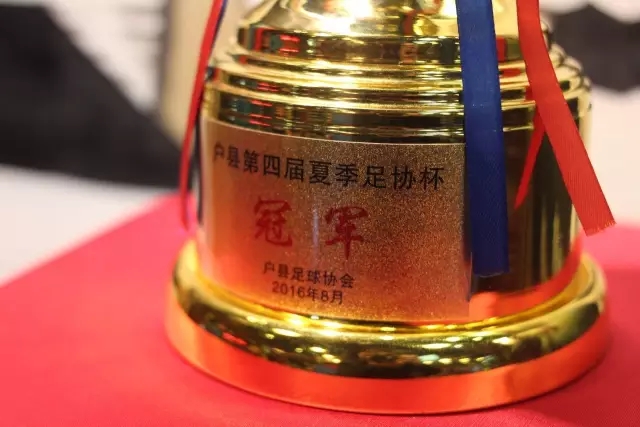 曼城与英超冲突升级，降级或引发四大危机